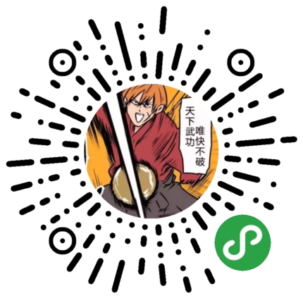反应大师_反应大师小程序_反应大师微信小程序