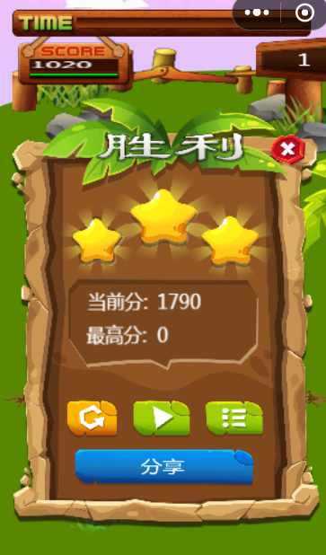 微游打地鼠_微游打地鼠小程序_微游打地鼠微信小程序