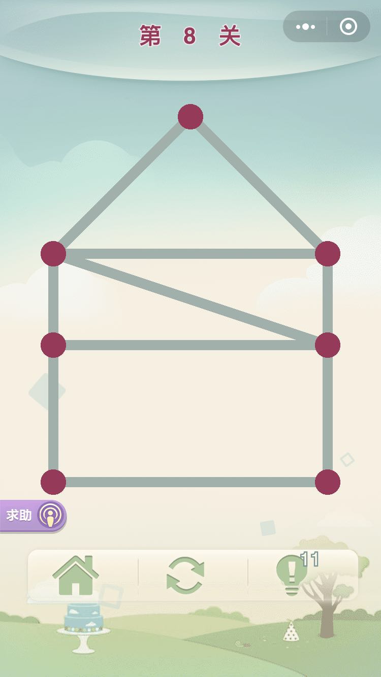球球一笔画_球球一笔画小程序_球球一笔画微信小程序