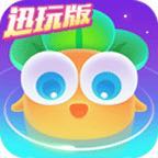 保卫萝卜迅玩版_保卫萝卜迅玩版小程序_保卫萝卜迅玩版微信小程序