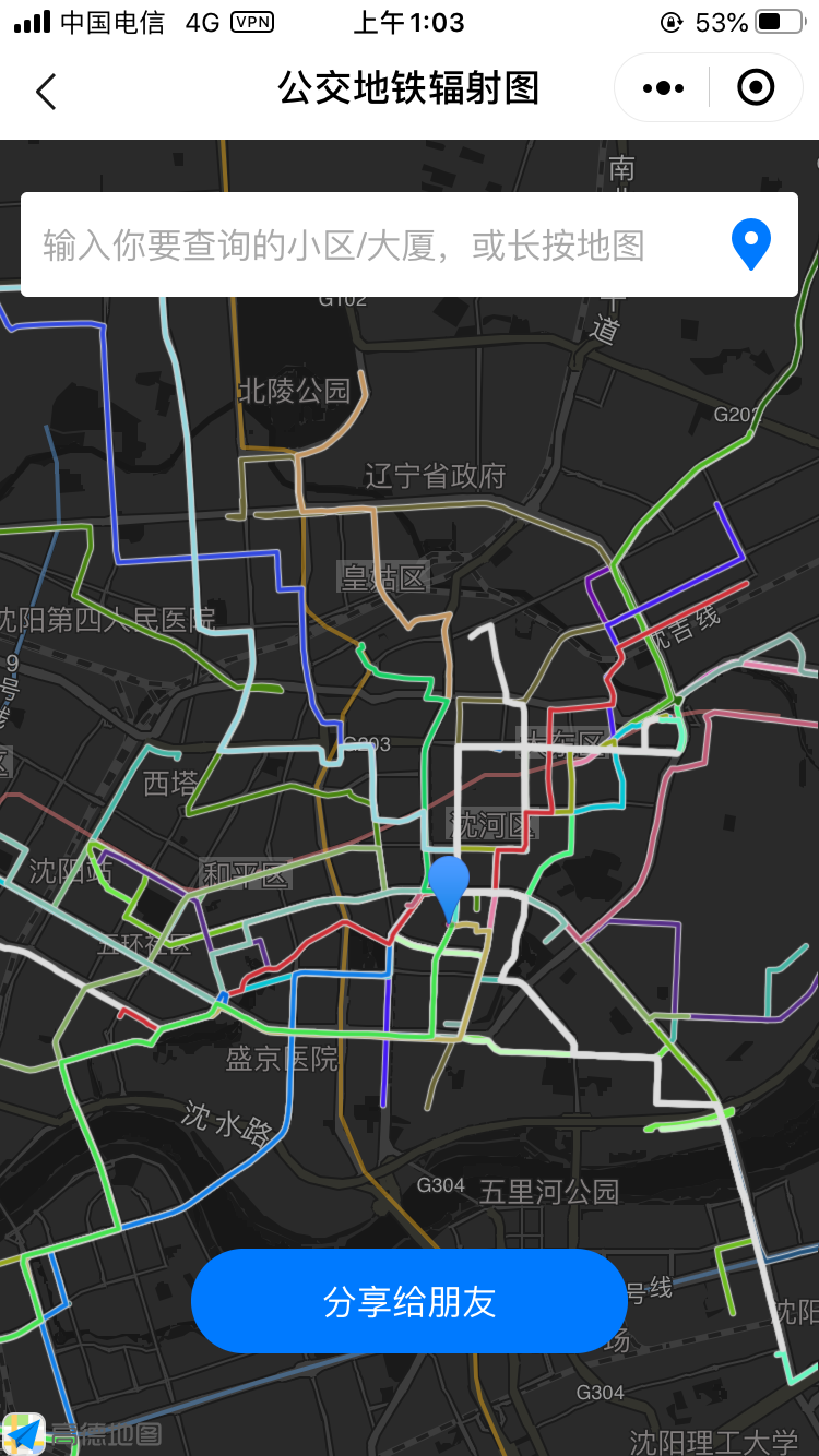公交线路辐射图_公交线路辐射图小程序_公交线路辐射图微信小程序
