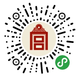 玩转故宫_玩转故宫小程序_玩转故宫微信小程序