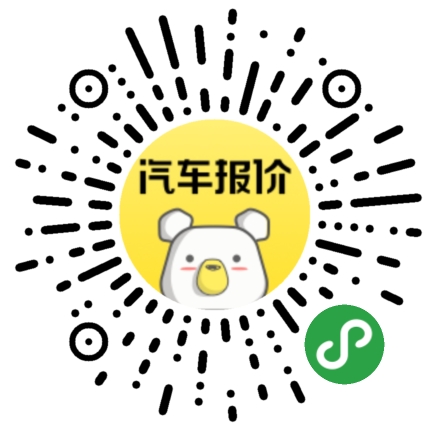 买车168+_买车168+小程序_买车168+微信小程序