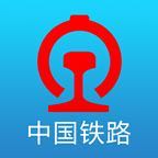 12306_12306小程序_12306微信小程序