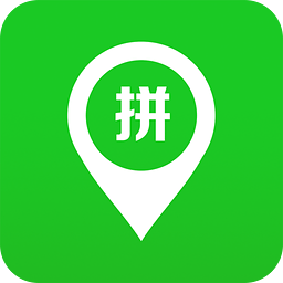 兰州拼车_兰州拼车小程序_兰州拼车微信小程序