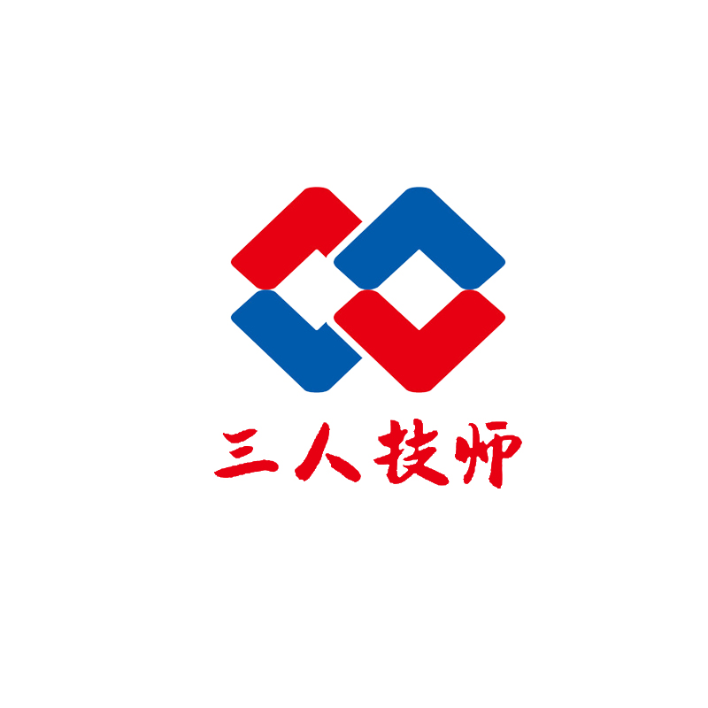 三人技师_三人技师小程序_三人技师微信小程序