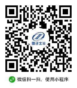 雷子北斗_雷子北斗小程序_雷子北斗微信小程序