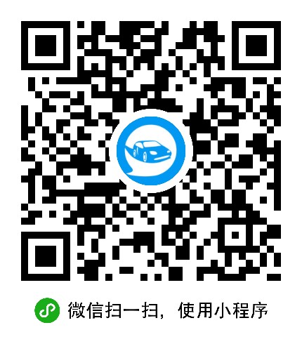 二手车e_二手车e小程序_二手车e微信小程序
