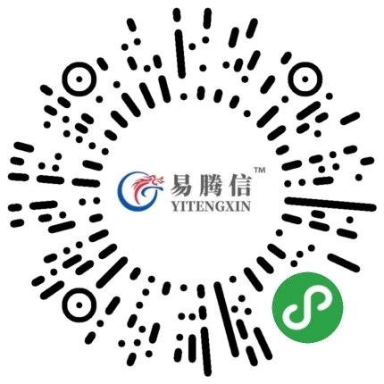 深圳市易腾信息科技有限公司_深圳市易腾信息科技有限公司小程序_深圳市易腾信息科技有限公司微信小程序
