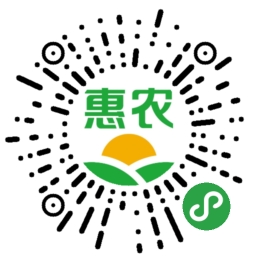 惠农网+_惠农网+小程序_惠农网+微信小程序
