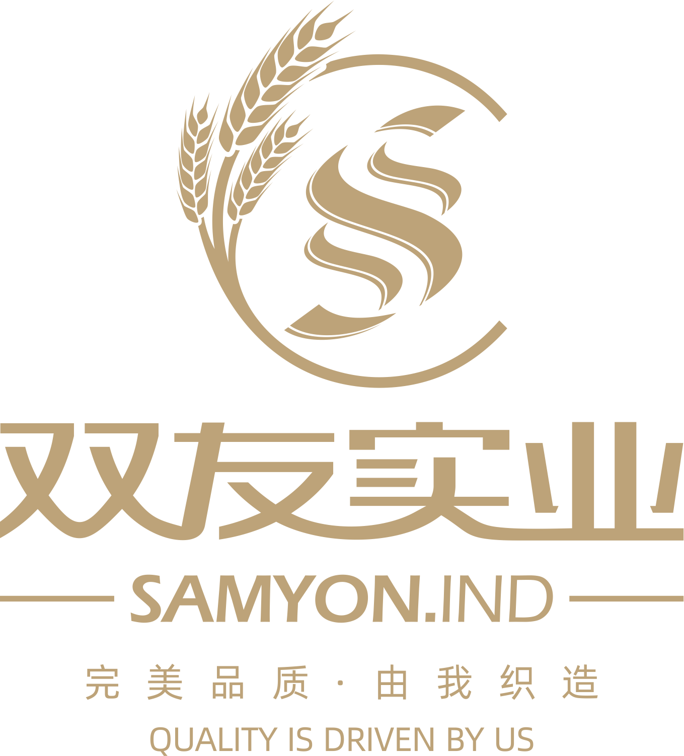双友实业_双友实业小程序_双友实业微信小程序