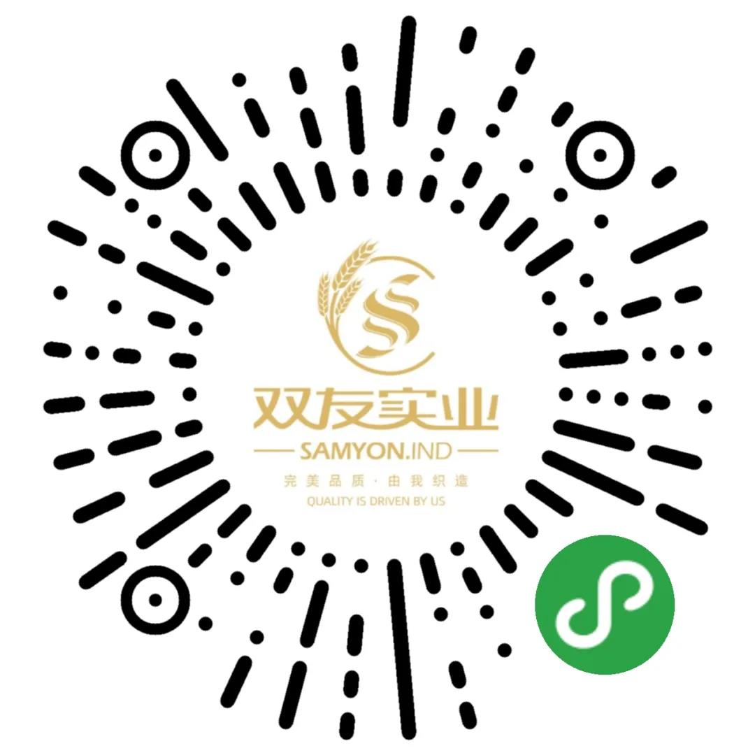 双友实业_双友实业小程序_双友实业微信小程序