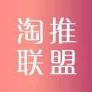 淘推优惠券_淘推优惠券小程序_淘推优惠券微信小程序