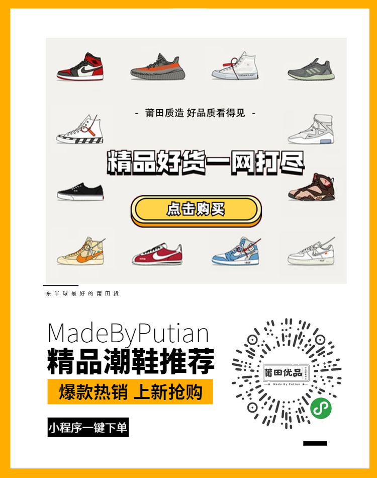 优品商店_优品商店小程序_优品商店微信小程序