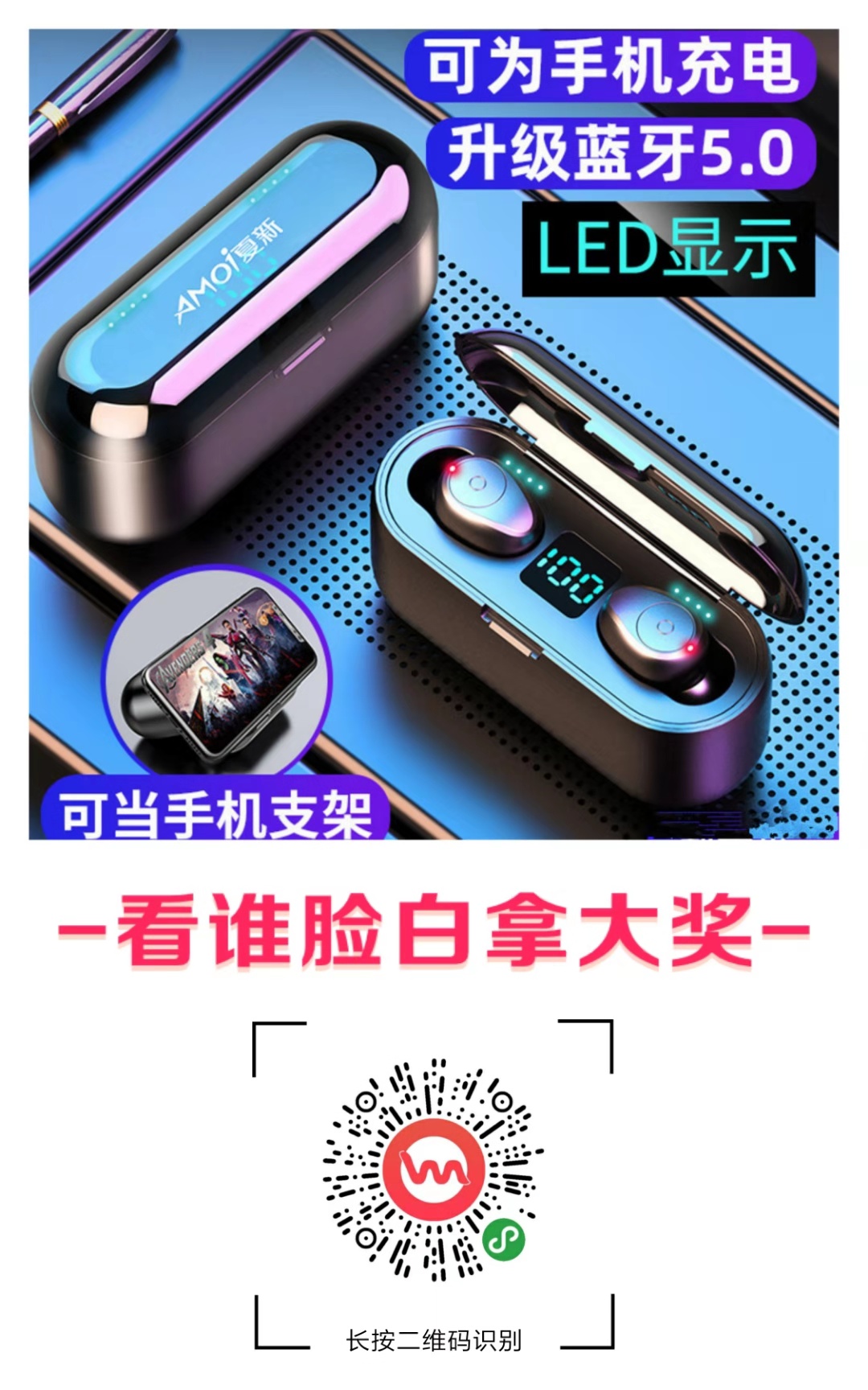 粉妈妈_粉妈妈小程序_粉妈妈微信小程序