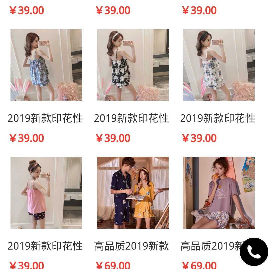 卓焱生活馆_卓焱生活馆小程序_卓焱生活馆微信小程序