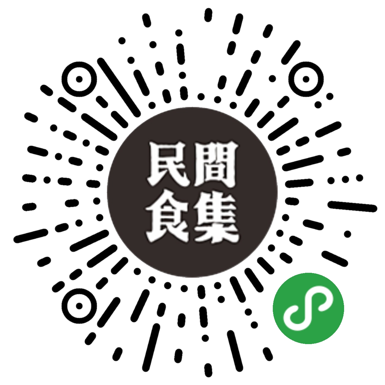 民间食集_民间食集小程序_民间食集微信小程序