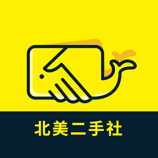 北美二手社_北美二手社小程序_北美二手社微信小程序