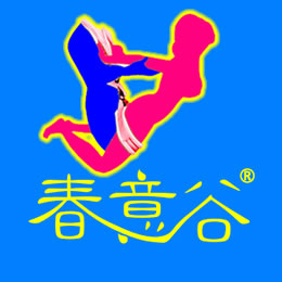 春意谷成人用品商城_春意谷成人用品商城小程序_春意谷成人用品商城微信小程序