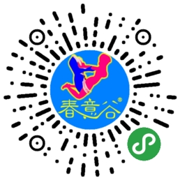 春意谷成人用品商城_春意谷成人用品商城小程序_春意谷成人用品商城微信小程序