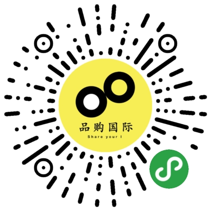 品购国际_品购国际小程序_品购国际微信小程序