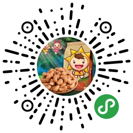 云南坚果供应商_云南坚果供应商小程序_云南坚果供应商微信小程序