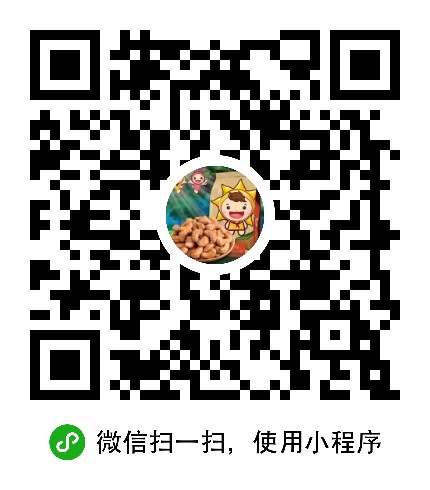 云南坚果供应商_云南坚果供应商小程序_云南坚果供应商微信小程序