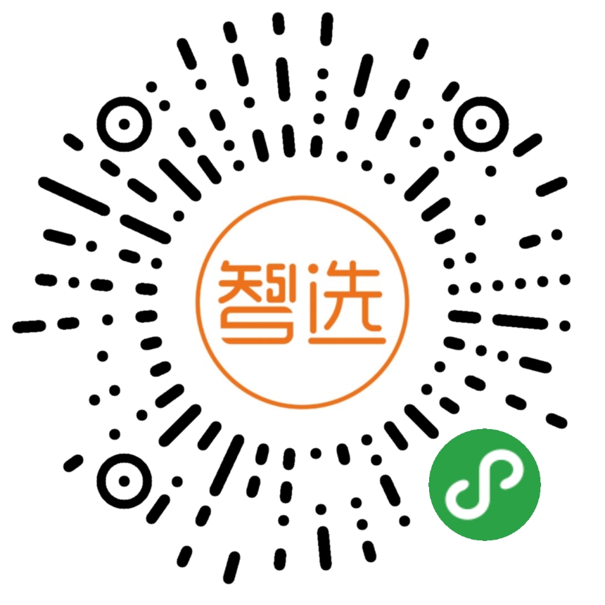 51智选_51智选小程序_51智选微信小程序