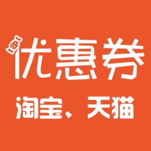 K优美家–_K优美家–小程序_K优美家–微信小程序