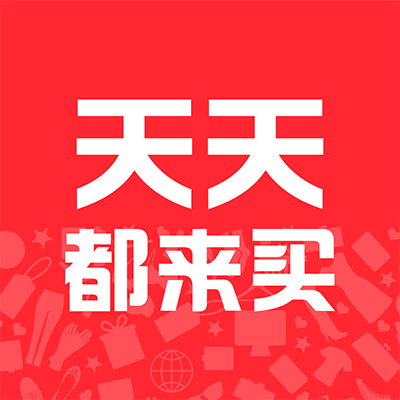 天天都来买_天天都来买小程序_天天都来买微信小程序