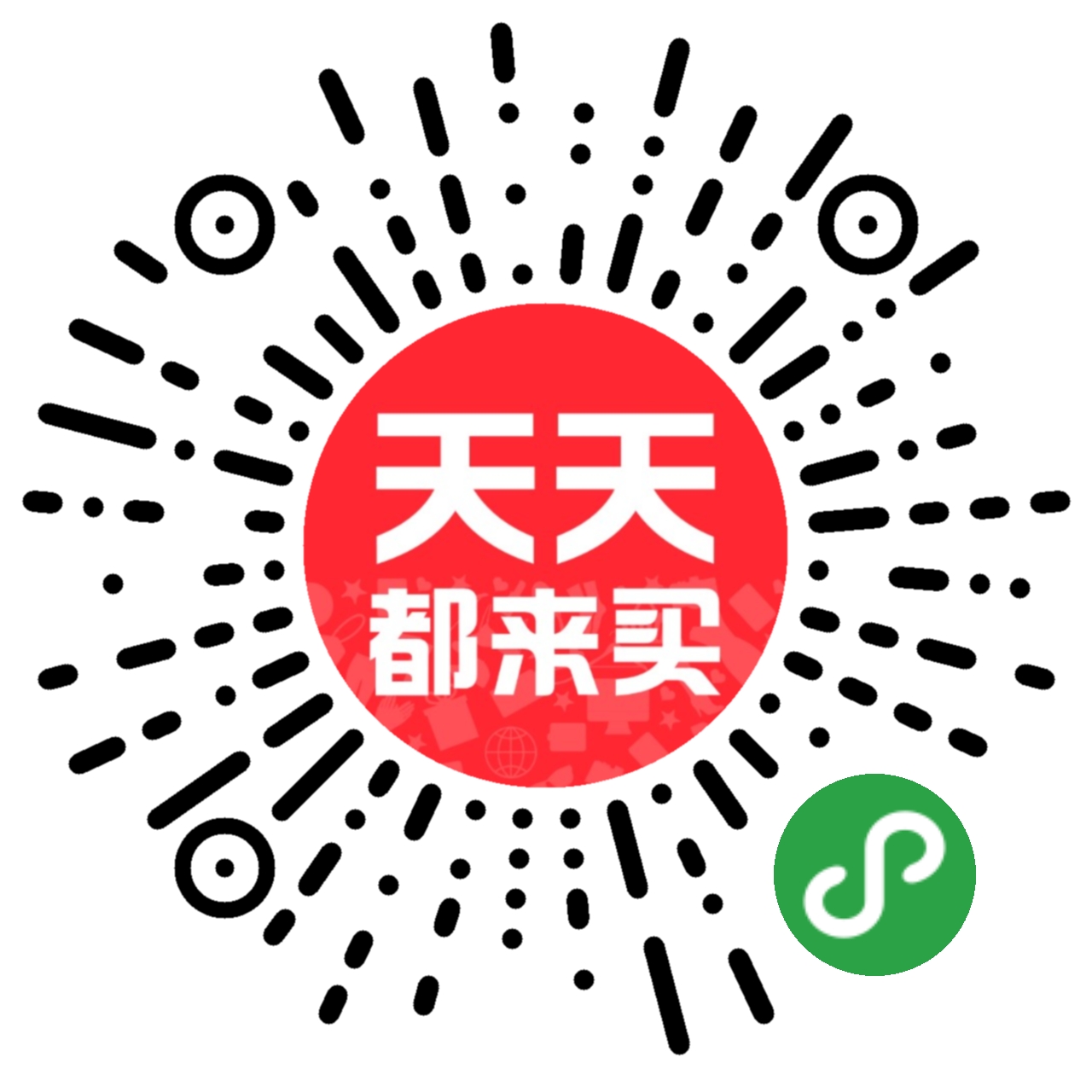 天天都来买_天天都来买小程序_天天都来买微信小程序