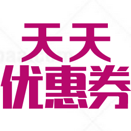 618活动_618活动小程序_618活动微信小程序