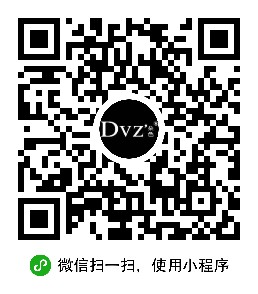 Dvz朵色官方_Dvz朵色官方小程序_Dvz朵色官方微信小程序