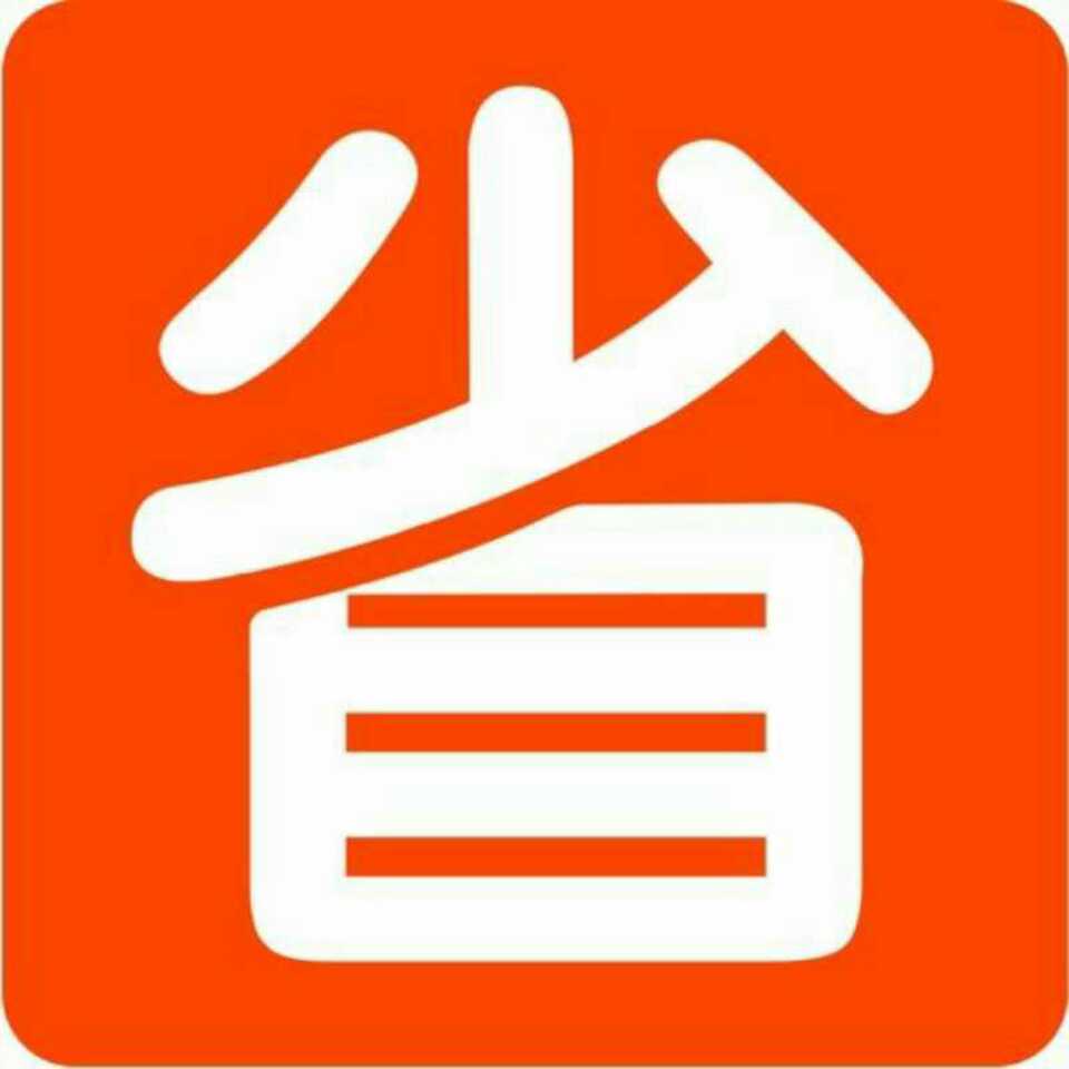 瑶瑶购_瑶瑶购小程序_瑶瑶购微信小程序
