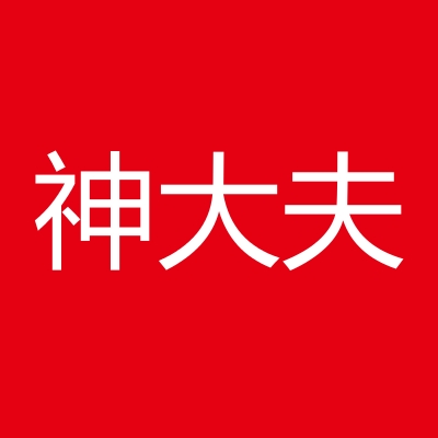 乳膏_乳膏小程序_乳膏微信小程序