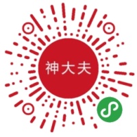 乳膏_乳膏小程序_乳膏微信小程序