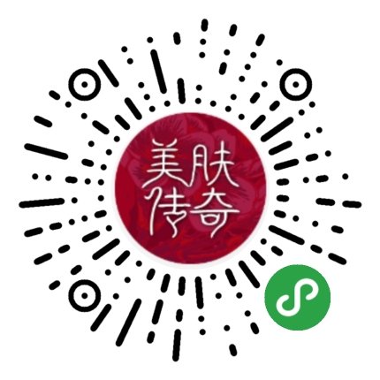蜜姿兰MZIR美肤传奇_蜜姿兰MZIR美肤传奇小程序_蜜姿兰MZIR美肤传奇微信小程序