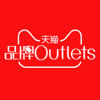 品牌Outlets_品牌Outlets小程序_品牌Outlets微信小程序