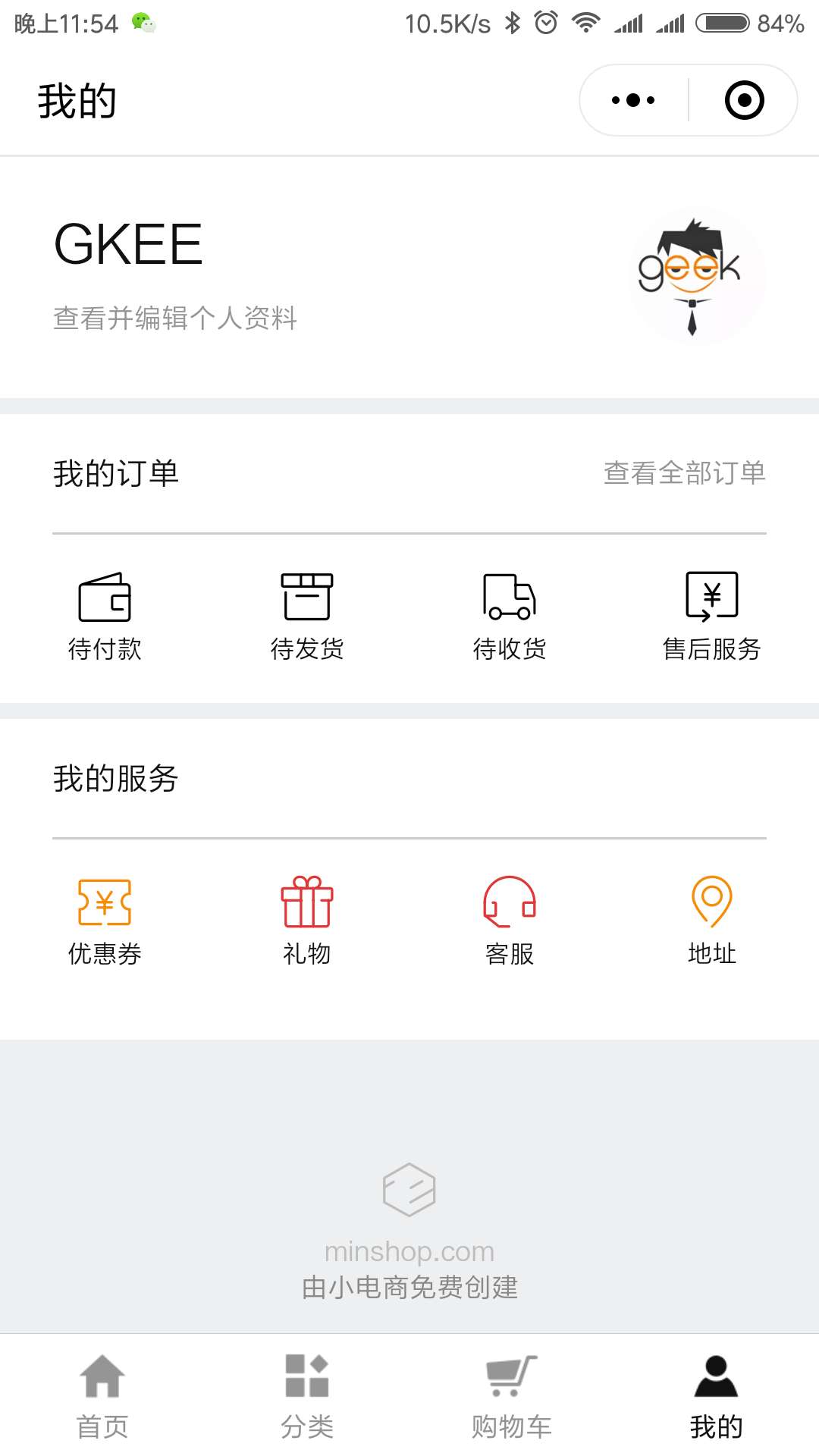 贝壳Bekor+_贝壳Bekor+小程序_贝壳Bekor+微信小程序