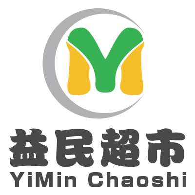 新益民超市_新益民超市小程序_新益民超市微信小程序