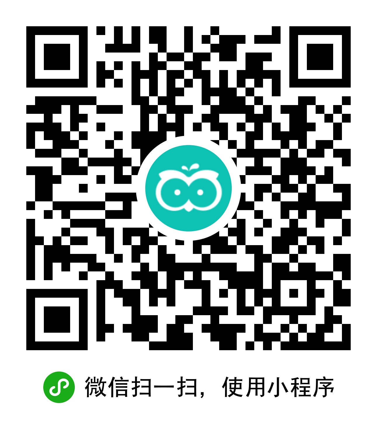 智教辅_智教辅小程序_智教辅微信小程序