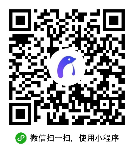 企鹅众测_企鹅众测小程序_企鹅众测微信小程序