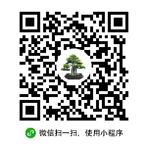 花卉盆景宝典_花卉盆景宝典小程序_花卉盆景宝典微信小程序