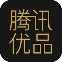 腾讯优品物语_腾讯优品物语小程序_腾讯优品物语微信小程序