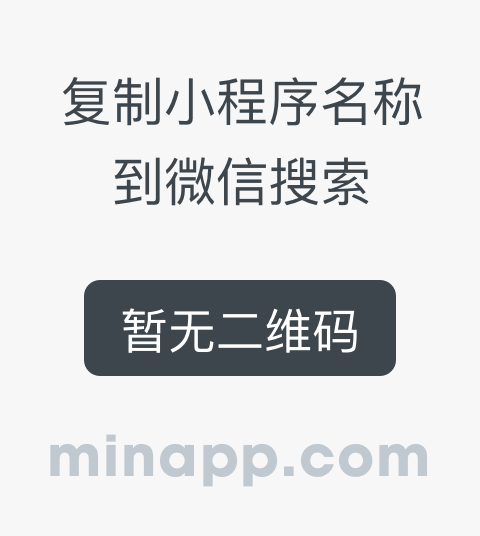 猫眼演出赛事_猫眼演出赛事小程序_猫眼演出赛事微信小程序