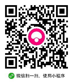 蘑菇街官方_蘑菇街官方小程序_蘑菇街官方微信小程序