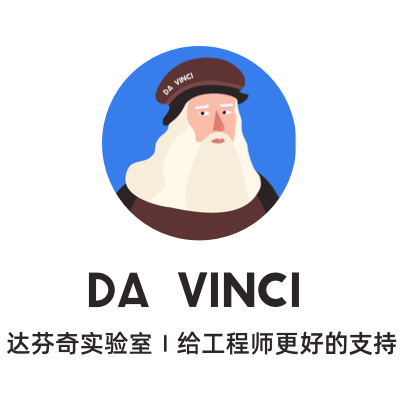 达芬奇实验室_达芬奇实验室小程序_达芬奇实验室微信小程序