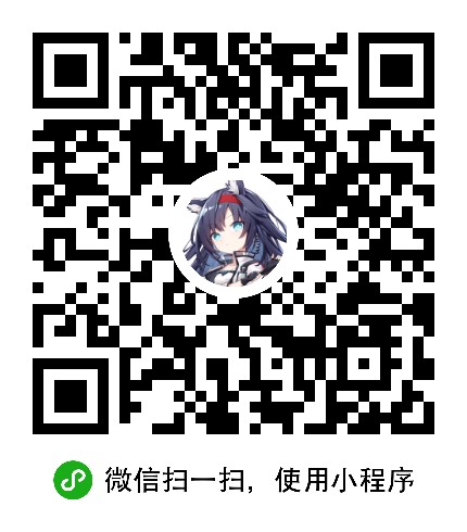 明日方舟公开招募助手_明日方舟公开招募助手小程序_明日方舟公开招募助手微信小程序