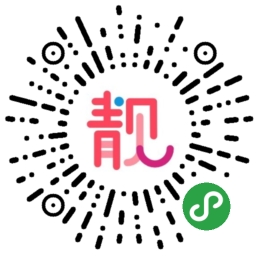 扫靓号_扫靓号小程序_扫靓号微信小程序
