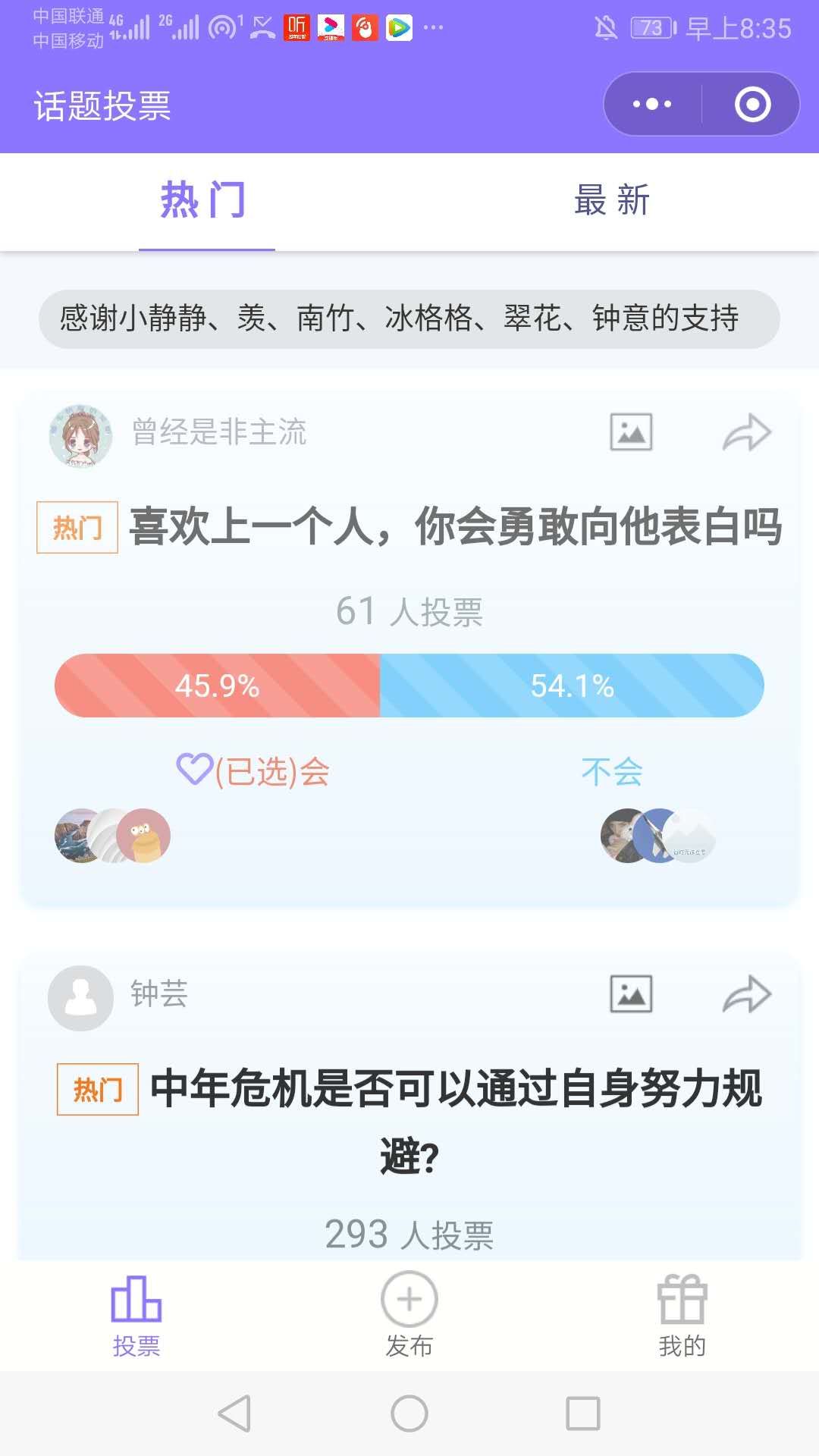 童趣游戏中心_童趣游戏中心小程序_童趣游戏中心微信小程序